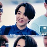 [EXO] 민석이 <b>눈썹</b>정리했나