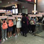 [EXO] 백현중국팬들 <b>공항</b>마중