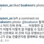 [모든<b>팬덤</b>] 보아랑 <b>태연</b> 인스타ㅋㅋㅋㅋㅋㅋㄱㅋ