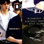 [EXO] 오늘 세훈이가 <b>이</b>릿<b>디</b>가 준 벨트함