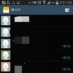 [EXO] ㅅㄷ) 나 갤노트3<b>네오</b> 인데ㅠㅠㅠ