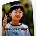 [드루와] 우리반에 김종대ㅋㅋㅋㅋㅌㅌㅌㅌㅋㅋㅋ