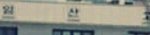 [으오] 여기 어디 고등학교야??