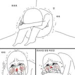 [제발답해줘] 남자들여자겨땀보면어때요?