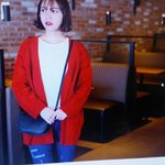 [EXO] 가디건 색 추반좀 