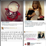 [exo] 다시 보는 텅구 <b>인별</b> 섹드립