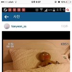 [EXO] 탱9의 <b>관</b>종짓 소름;;