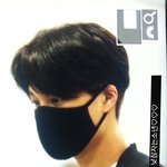 [카이] 카이 <b>상하이</b>공항 도착했대~