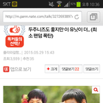 [모든팬덤] +추가))솔직히 엑<b>셀들</b> 개웃기지않음?ㅋㅋㅋㅋㅋㅋㅋㅋㅋㅋ