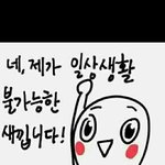 [EXO] 야 니네 이런적없음?ㅋㅋㅋㅋㅋㅋㅋ