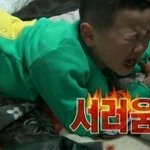 [울고싶어] 나빼고 반여자애들 반<b>단합</b>했어 +추가