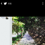 [EXO] 야 이년이 <b>바이러스</b>걸려서오면 재밌겠대;;