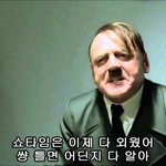 [EXO] ㄱㅊ 내일 같은자리다른꿈은