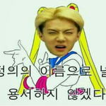 [EXO] ㅋㅋㅋㅋㅅㅂ모자뺐기는앸ㅋㅋㅋ