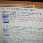 [모든팬덤] <b>방탄소년단</b> 사재기 해명<b>글</b>에 올라온 응모권 진실