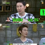 [방송보기]마녀<b>사냥</b> 94회, 20150529