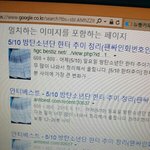 [방탄소년단] 아미들아 이거 뭐니