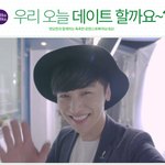 변<b>요한</b>이랑 가상데이트 하고 싶다면 클릭