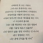 [꼭댓글부탁] <b>왕따</b>당하는친구돕다가<b>왕따</b>됬어요