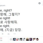 [EXO] 핵둥주의)너네 뭐가 더 좋음?
