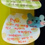 [EXO] 짱웃긴다이겈ㅋㅋㅋㅋ