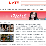 오늘 <b>소시</b> 임윤아 생일이구나