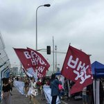 [백현] 오늘 <b>패기</b>넘치는 중국팬들