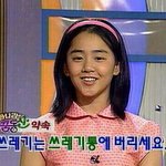 [팬픽] ㅅㄷ) 다들 떡장면 볼때 어떻게봄..?