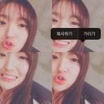 이거 <b>하니</b> 아니고 누구임?