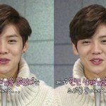[EXO] 이거나보고가라