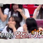 [EXO] 오늘 <b>동상</b>2몽에 애들 나옴?