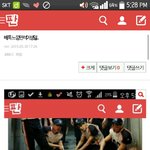 [EXO] <b>추천수도</b>아니고 느낌ㅅㅂㅋㅋㅋㅋㅋㅋ