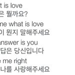 [EXO] 엑몽중에서 설렘사할뻔했던이야기 풀자ㄱㄱ