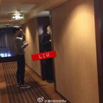 [EXO] 애들<b>호텔</b>사진올라온거봤냐?