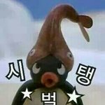 [EXO] 야 럽미라잍 <b>가이드버전</b>돌아다니네ㄷ..