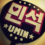 [시우민] 시우민 <b>중국팬</b>이 만든 우치와