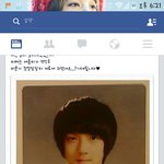 [EXO] 이거 <b>판</b> <b>베</b>톡에 올라왔잖아 ㅋㅋ