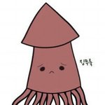 [댓글부탁해] 공부...