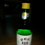 [EXO] 아빠가순<b>1</b>하<b>1</b>리얻어옴ㅋㅋㅋㅋㅋㅋㅋ
