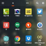 [EXO] (꾸준글)벌레스밍권공짜로받는법알려줌@@@@@@@@