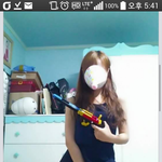 <b>김치년</b> 특징
