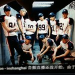 [EXO] <b>개설</b>레네