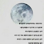 [EXO] 난<b>첫</b><b>콘</b>꺼나다시들으련다