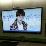 [EXO] 해외콘기념콘서트<b>추팔</b>해야지