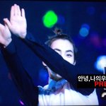 [시우민] <b>상해</b>콘 김나비 ~~(시우민)