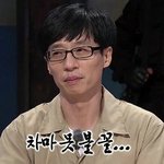 [EXO] 저런거에 울면
