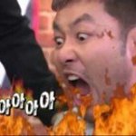 [EXO] 저거 영상이든 캡본이든 다 캡쳐돼서 사이트에 올라올듯ㅅㅂ...