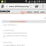 [<b>신화</b>] '<b>신화</b>', 이제는 우리의 완전한 이름입니다 .