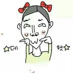 [EXO] <b>송</b>1지야 고마워