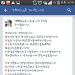 [EXO] <b>얼짱</b> 강11혁11민 암걸렸덴다